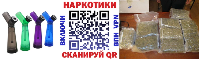 Купить Вятские Поляны Конопля  Кокаин  АМФЕТАМИН  Мефедрон  Галлюциногенные грибы  Alpha PVP  Гашиш 