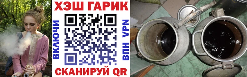 Гашиш индика сатива  Вятские Поляны 