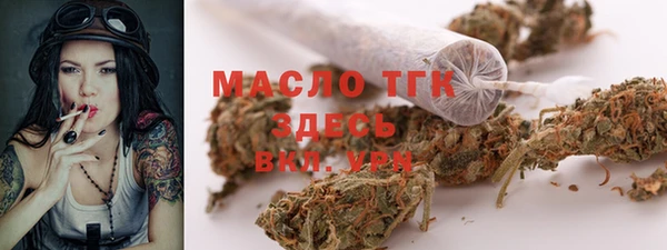 кокаин перу Богданович