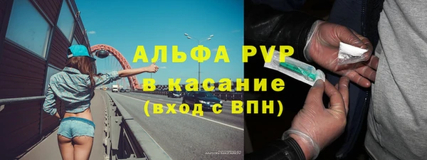 ешки Богородск
