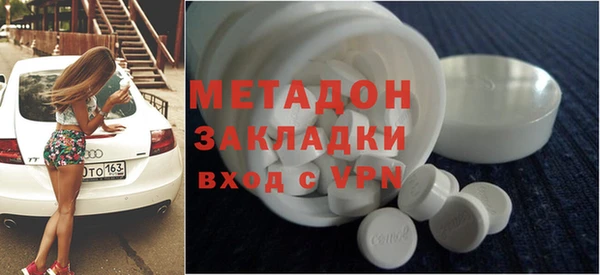 ешки Богородск