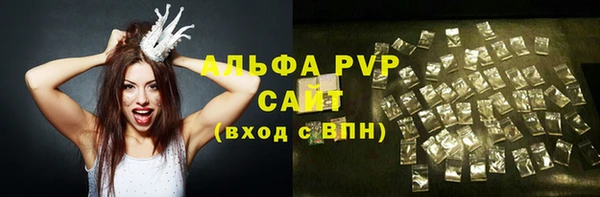 ешки Богородск