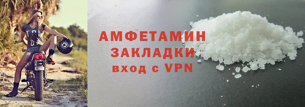 кокаин перу Богданович