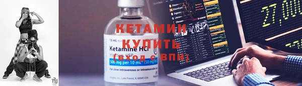 кокаин перу Богданович