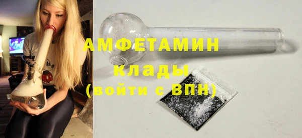 кокаин перу Богданович