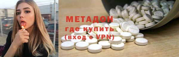 mdma Богородицк