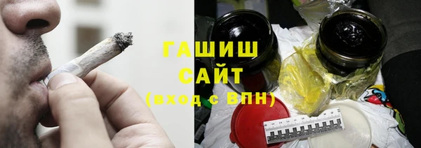 ешки Богородск