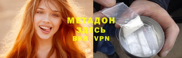 кокаин перу Богданович