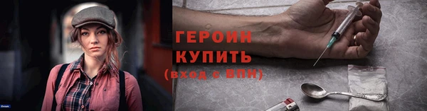 кокаин перу Богданович