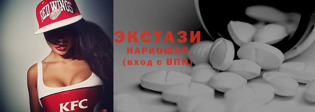 ешки Богородск