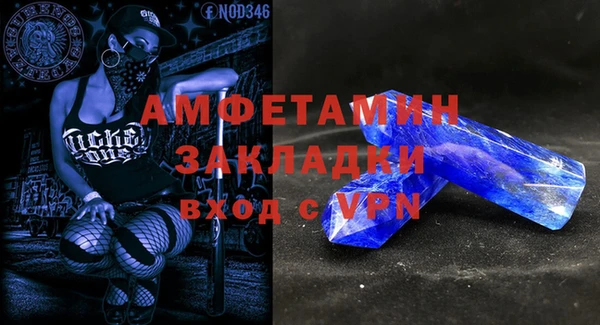дурь Балабаново