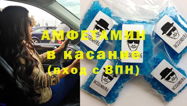 мескалин Болотное