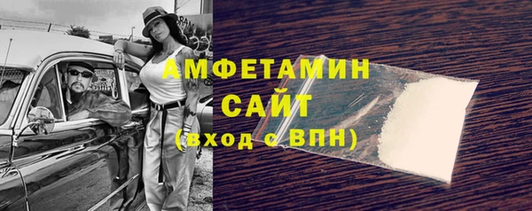 ешки Богородск