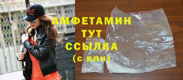 кокаин перу Богданович