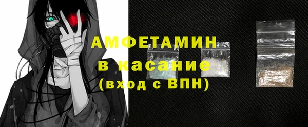 mdma Богородицк