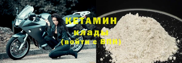 ешки Богородск