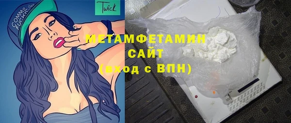 ешки Богородск