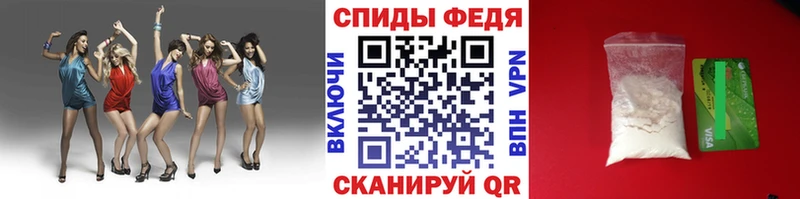 даркнет сайт Вятские Поляны Метамфетамин Methamphetamine