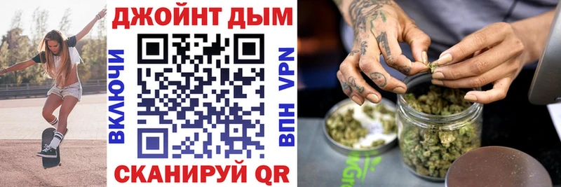 Каннабис планчик  Вятские Поляны 